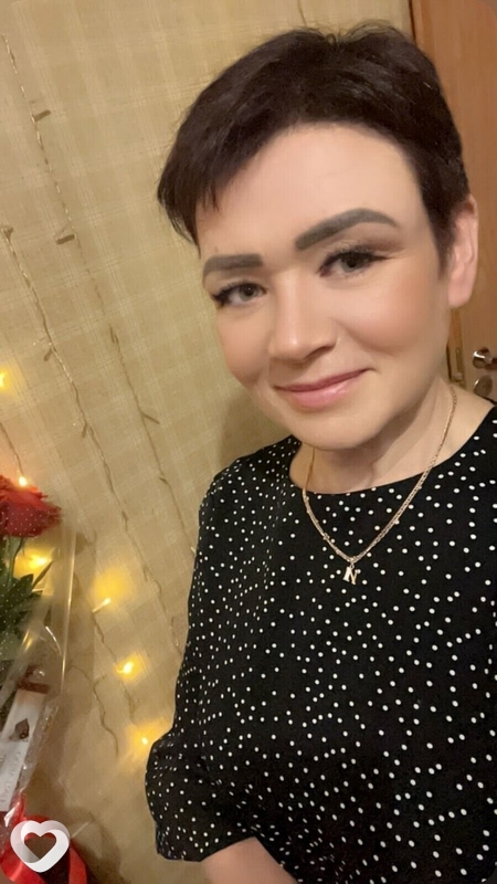 Ирина, Мирный