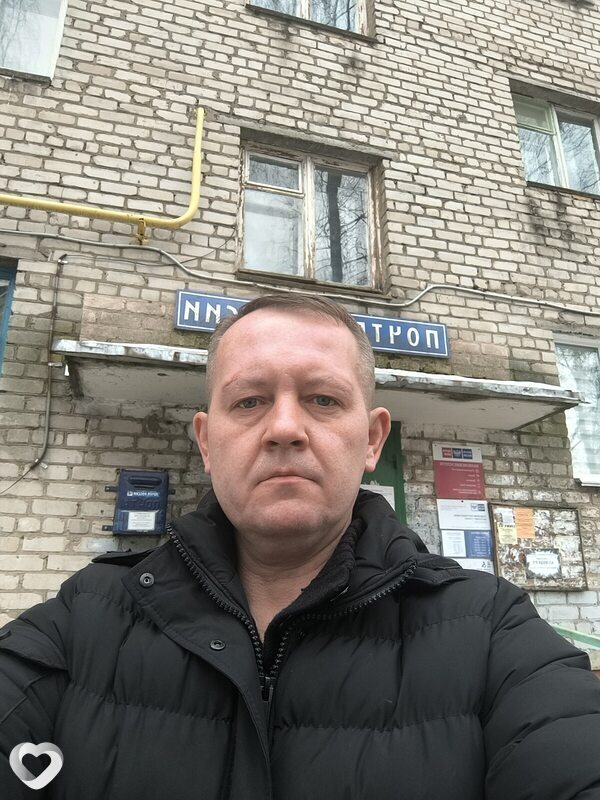 Сергей, 46, Москве — анкета №1837154
