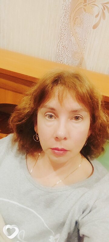 Елена, Агрыз