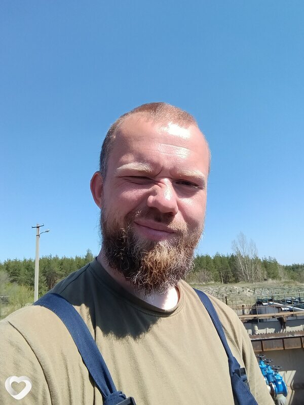 Александр, Счастье