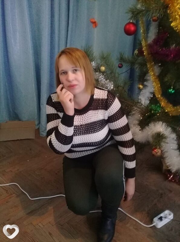 Наташа, Андрушевка