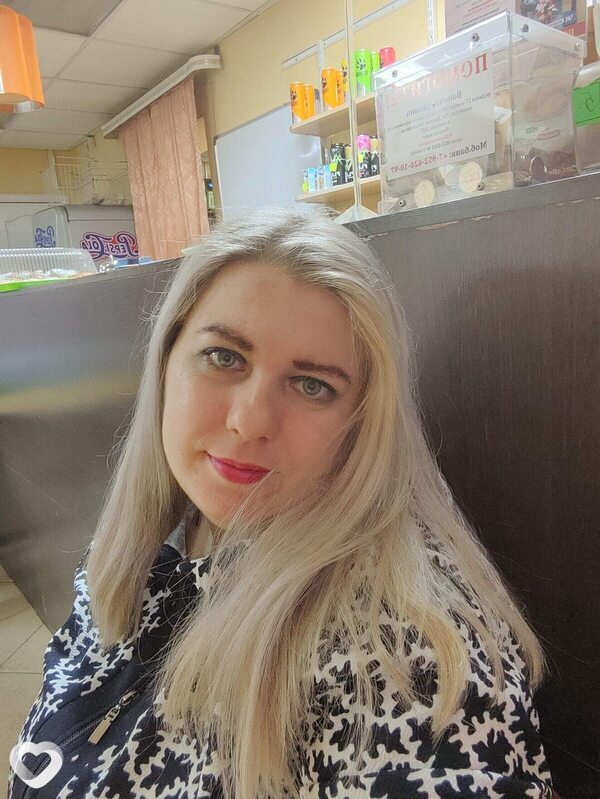 Екатерина, 39, Улан-Удэ — анкета №1839788