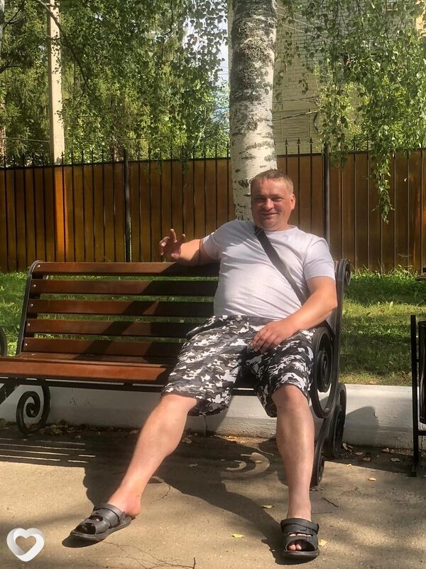 Руслан, Галич
