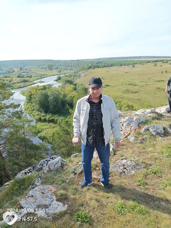 Раис, Артемовский