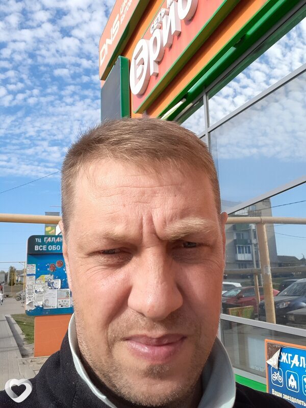 Сергей, Сосновское