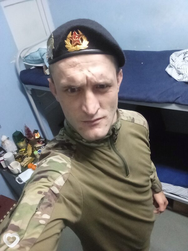 Boris, Чернянка