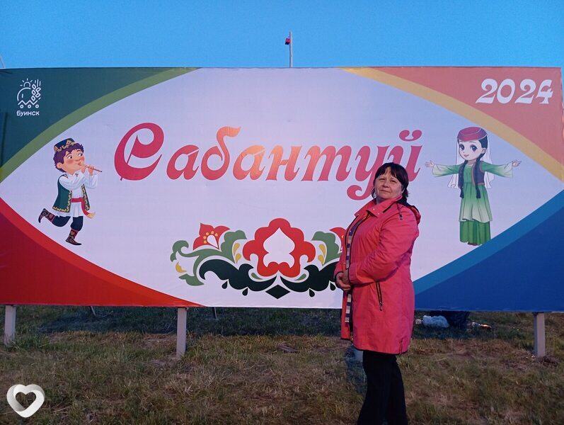 Альфия, 62, Ульяновске — анкета №1841682