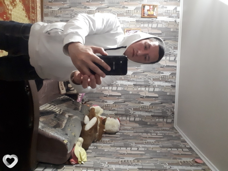 Алик, Салават