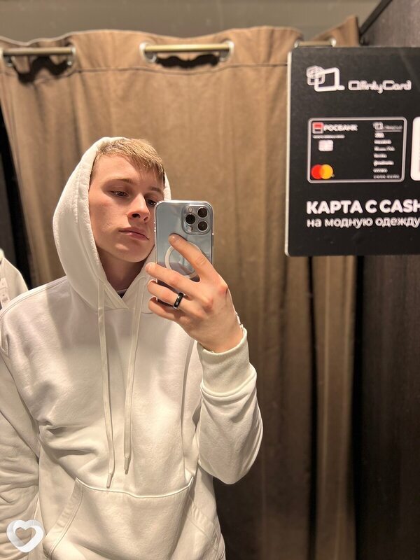 Дима, 31, Ижевске — анкета №1842481