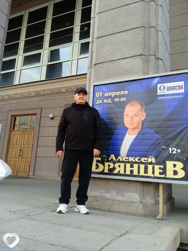 Сергей, 64, Миассе — анкета №1842909