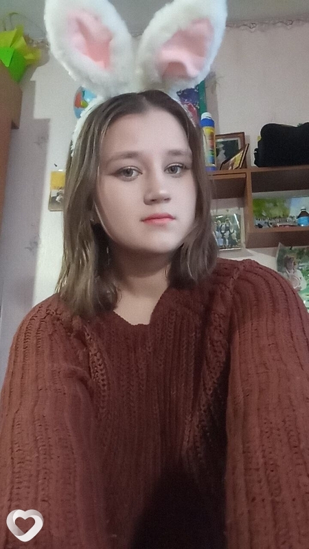 Марина, Петриковка