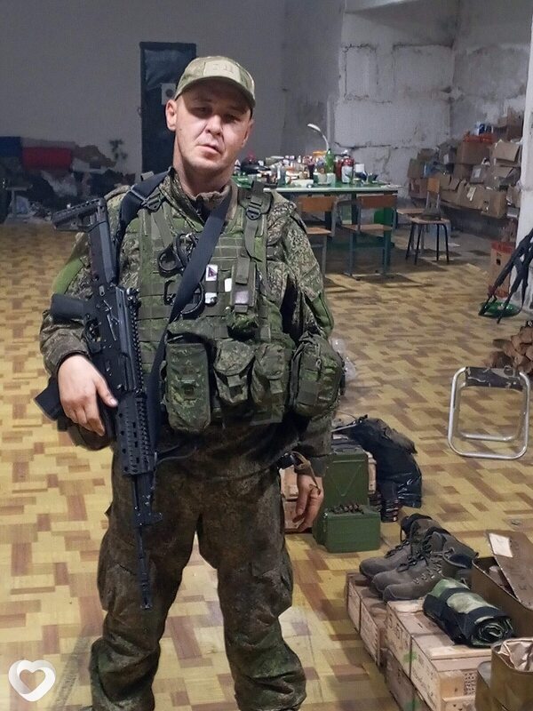 Виталик, Богучар