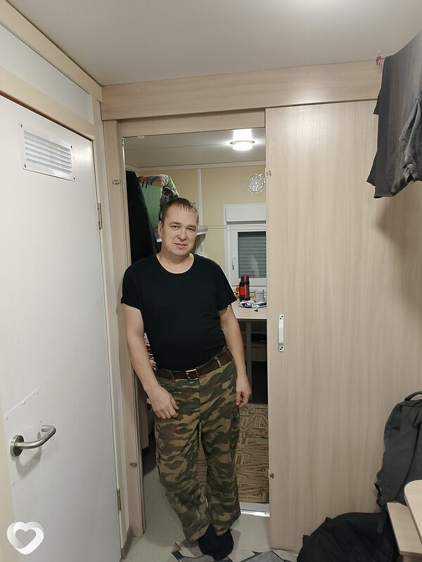 Саня, Борзя