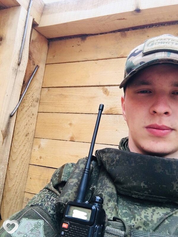 Nikita, Дебесы