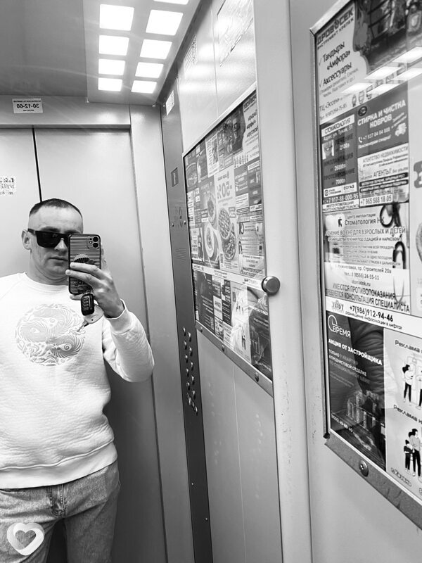 Салават, 28, Нижнекамске — анкета №1845008