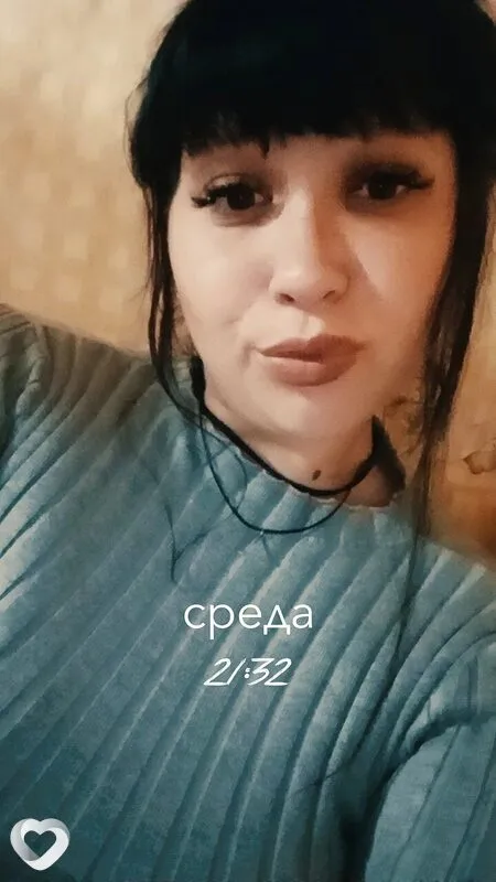 Олеся Гелько, Новоалтайск