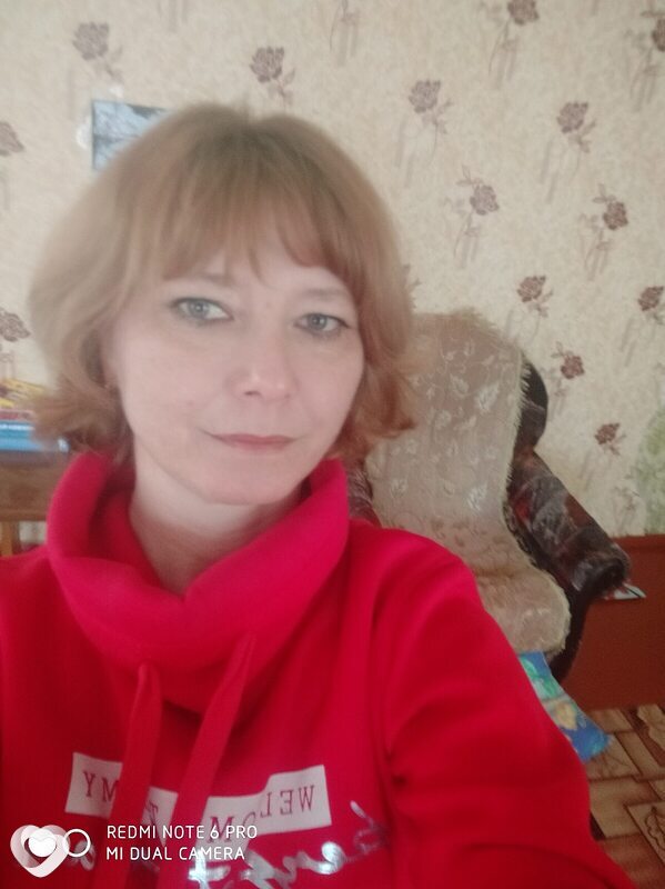 Галина, Калининск