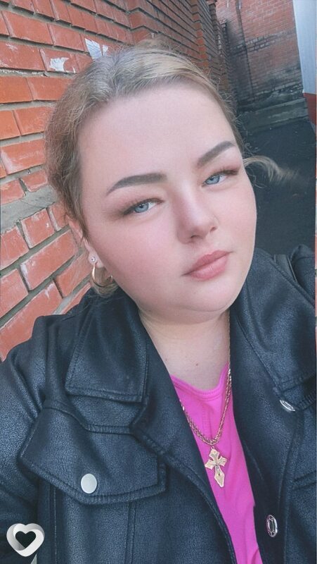 Александра, 37, Томске — анкета №1845794