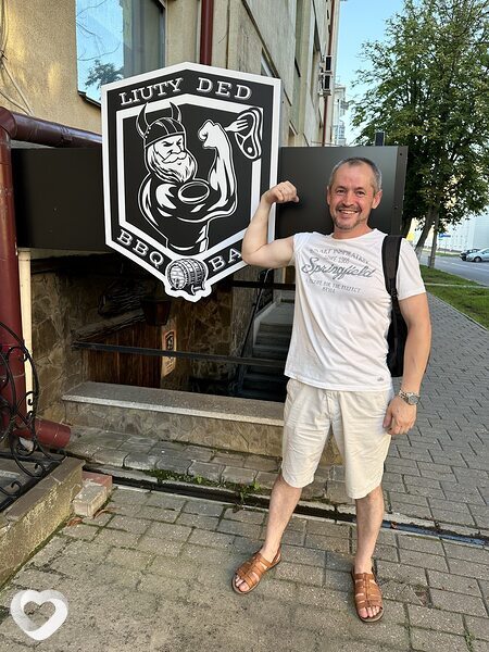 Сергей, 46, Минске — анкета №1846621