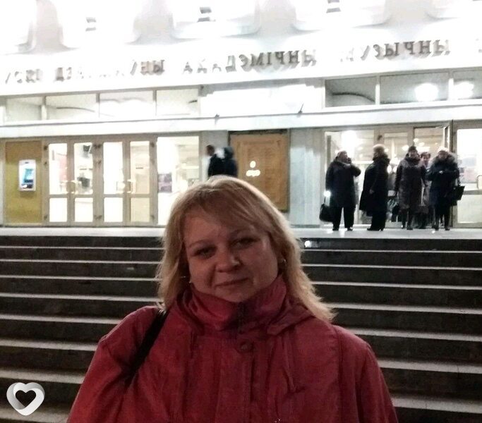 Анастасия, Уяр