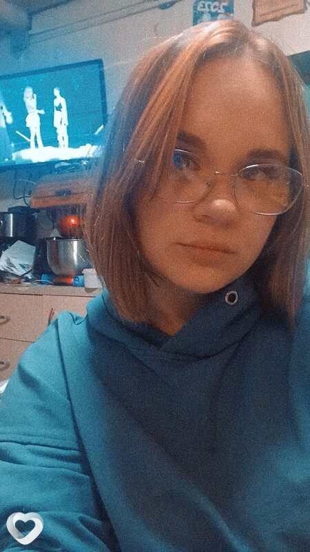 Анна, Луга