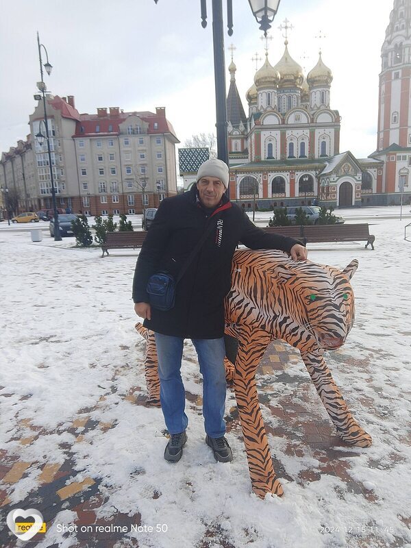 Серега, Нестеров