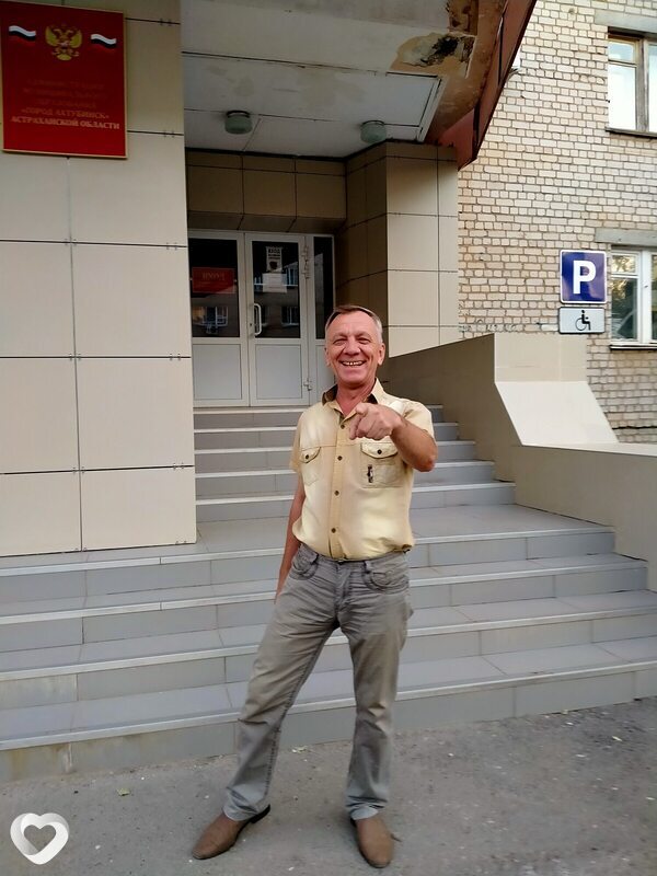 Андрей, Ахтубинск