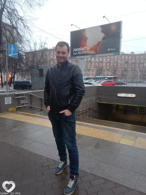 Максим, 43, Санкт-Петербурге — анкета №1846979