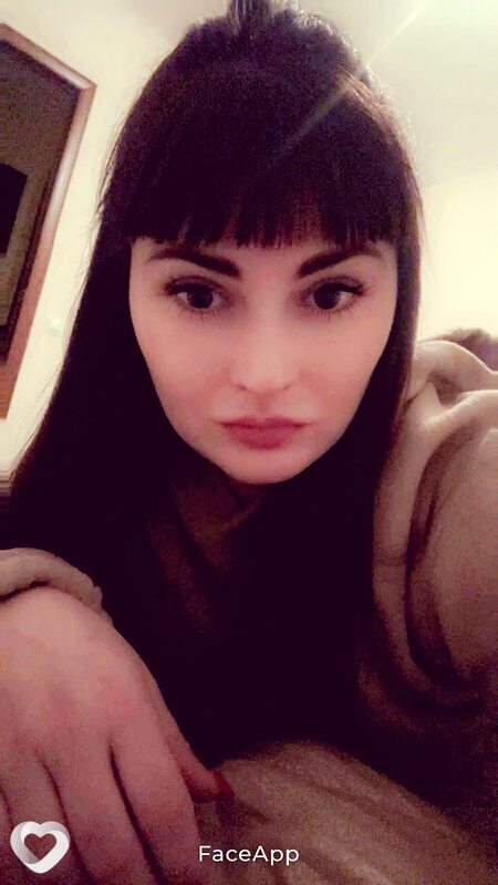Ирина, Подольск