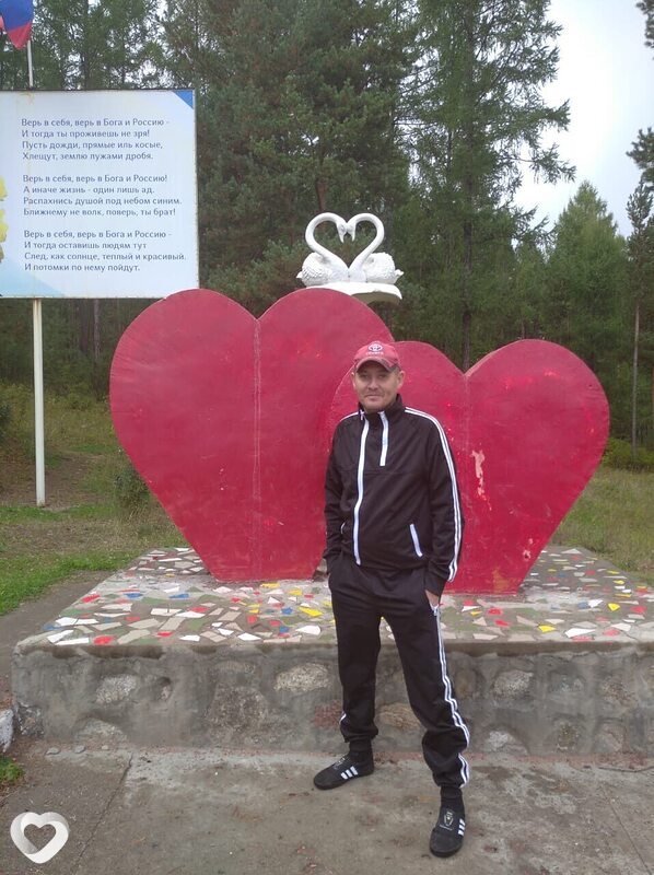Стас, 42, Новокузнецке — анкета №1848164