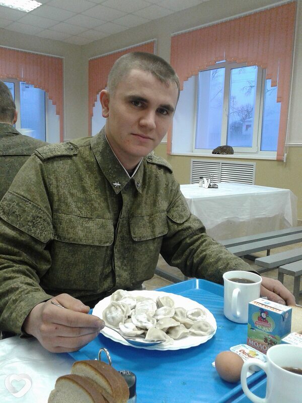 Алексей, Вилючинск