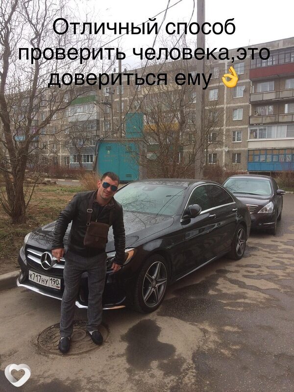 Митя, 36, Ростове-на-Дону — анкета №1848806