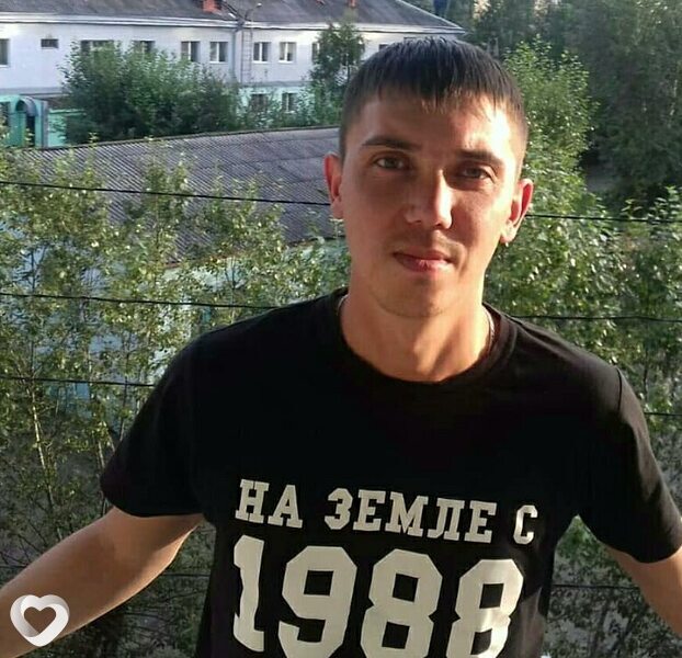 Максим, Могоча