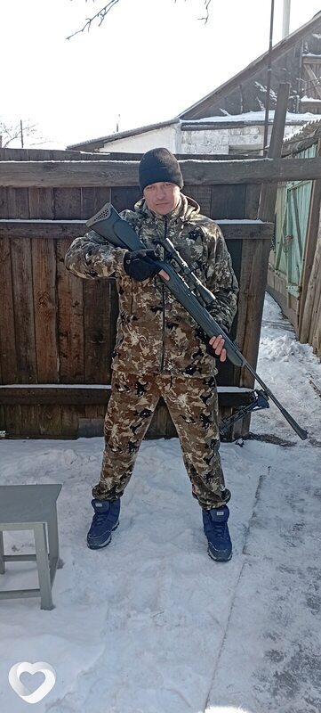 Ваня, Брянка