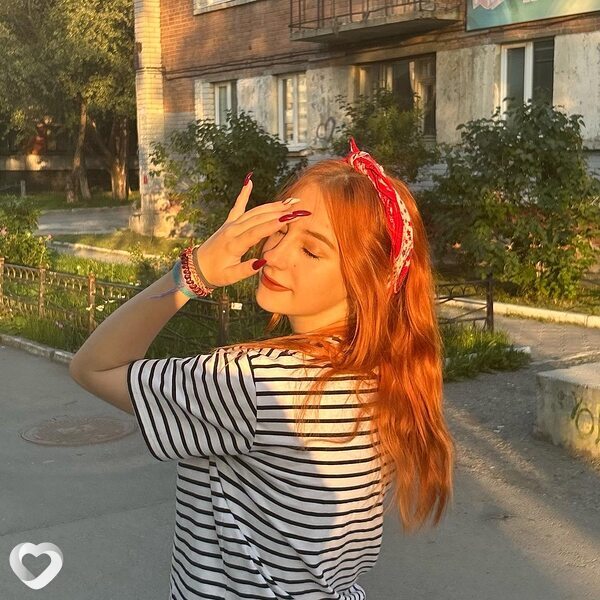 Светик, 20, Екатеринбурге — анкета №1849581