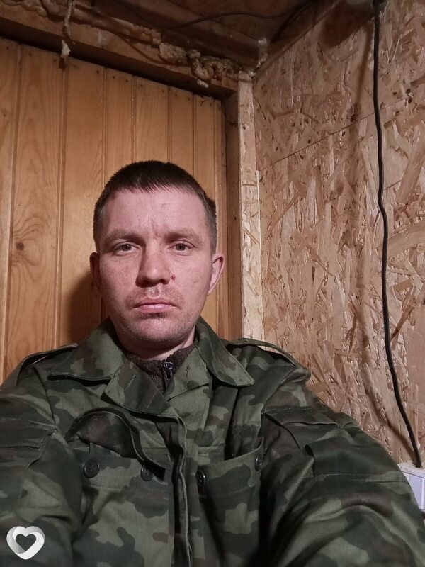 Илья, Шира