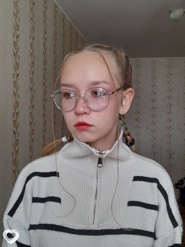 Марина, Нытва
