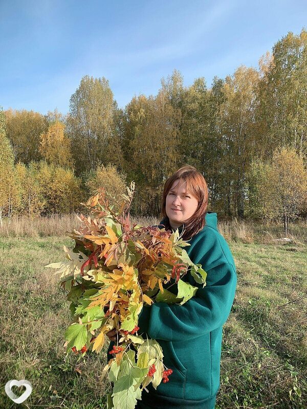 Надежда, Молчаново