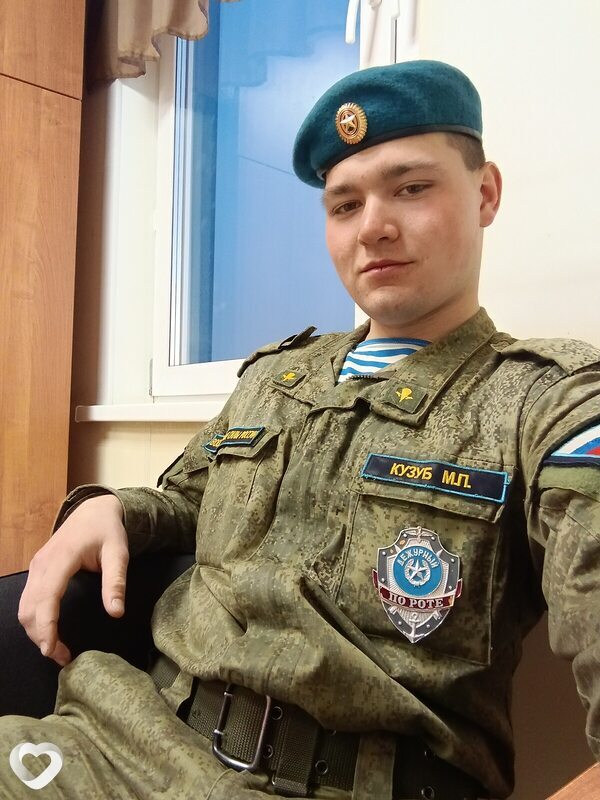 Максим, 21, Волгограде — анкета №1852637