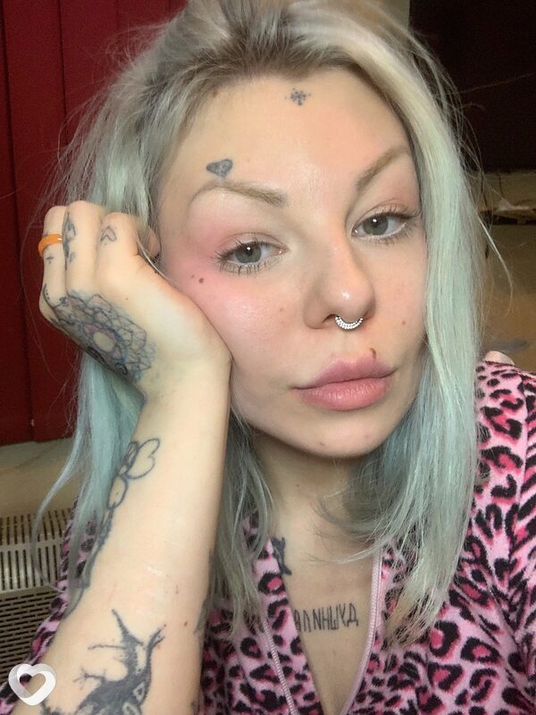Maree, 32, Кирове — анкета №1853016