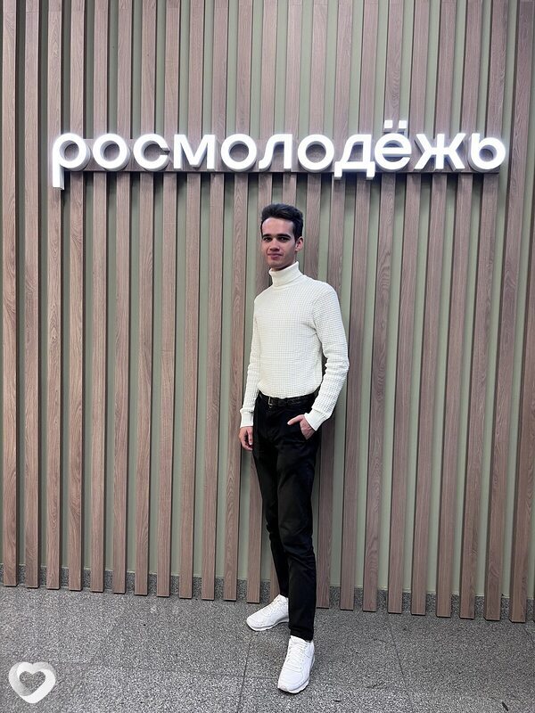 Николай, 23, Ростове-на-Дону — анкета №1853233