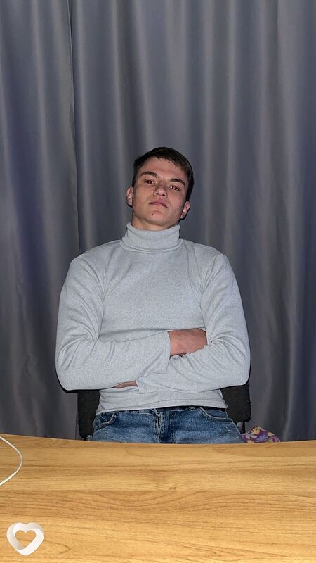 Константин, Холмская