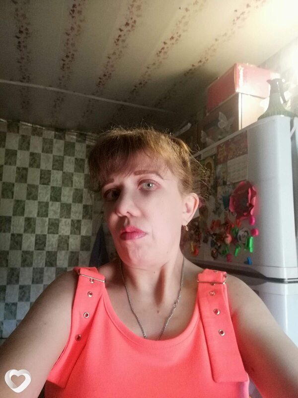 Иришка, Новая Игирма