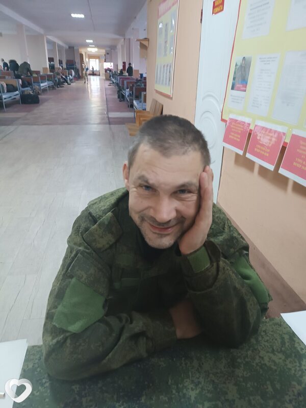 Ион, Ковров