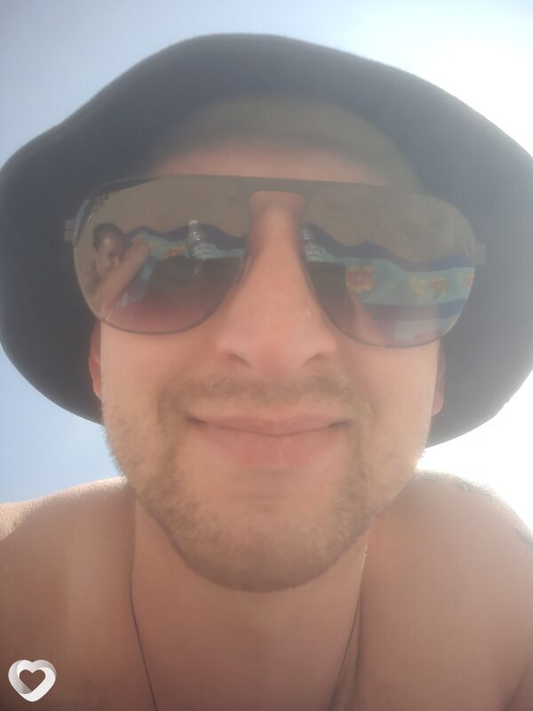 Neme, 32, Чите — анкета №1854966