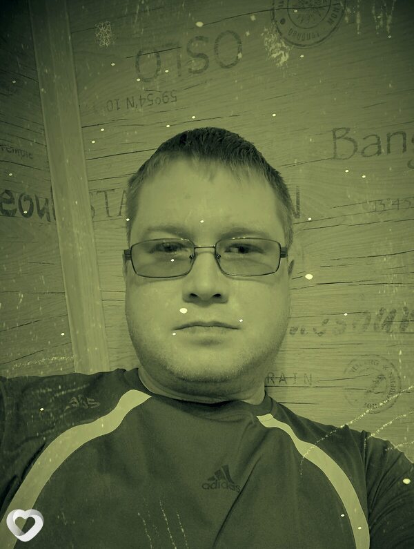 Денис, Ува