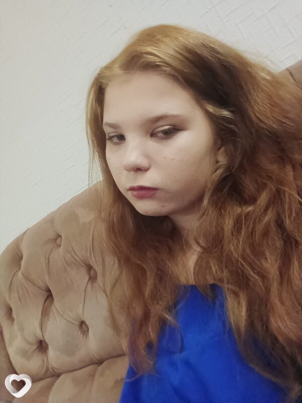 Дарья, Аша