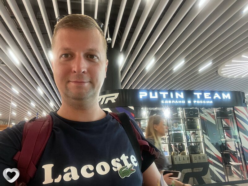 Владимир, 36, Ижевске — анкета №1857281