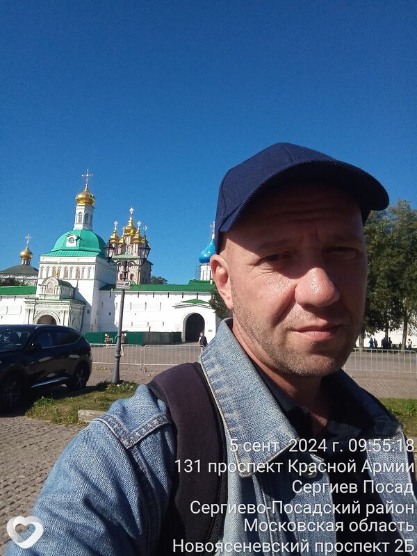 Сергей, 45, Туле — анкета №1859012