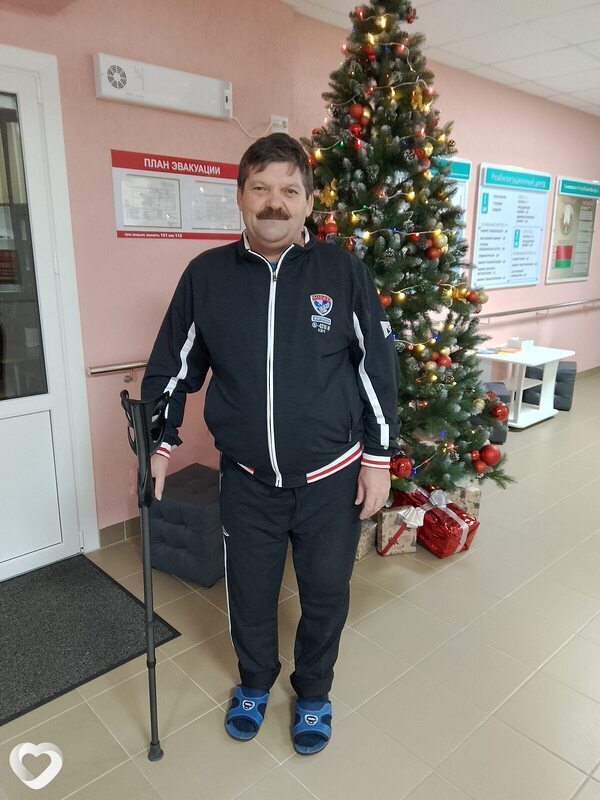 Санча, Копыль